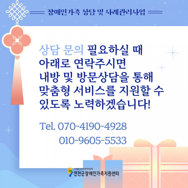 6b45df95edaf466516bfb4a98ccefaac_1736130143_0859.png