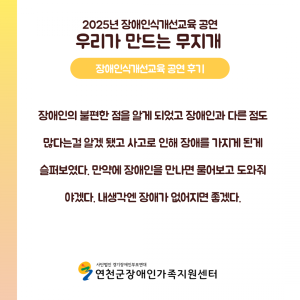 af7c7142cd8e812710e6520b008f7b1e_1744615407_75.png
