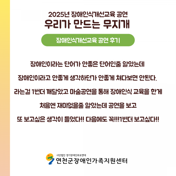 af7c7142cd8e812710e6520b008f7b1e_1744615407_8869.png