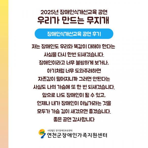 af7c7142cd8e812710e6520b008f7b1e_1744615408_0098.png