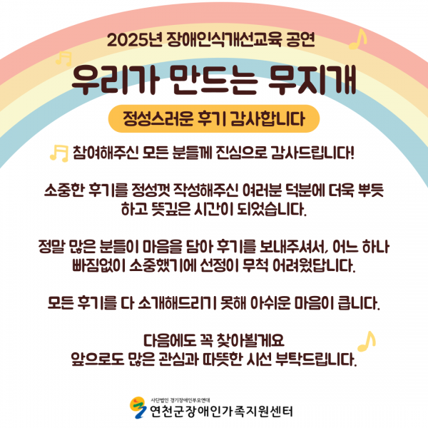 af7c7142cd8e812710e6520b008f7b1e_1744615408_1032.png