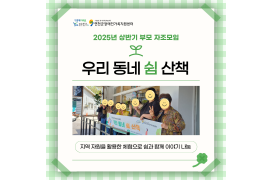 2026년 상반기 …