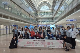 경기도 북부지역장애…