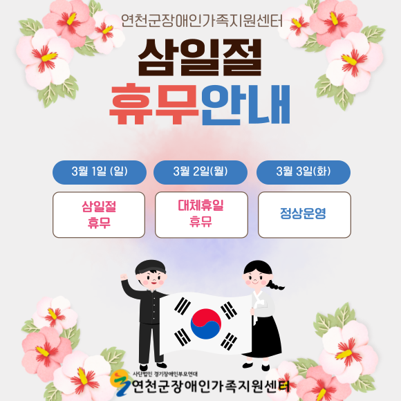 10c477c73c3bc9efe605e2c8615cf69e_1772150375_9073.png 10c477c73c3bc9efe605e2c8615cf69e_1772150375_9073.png