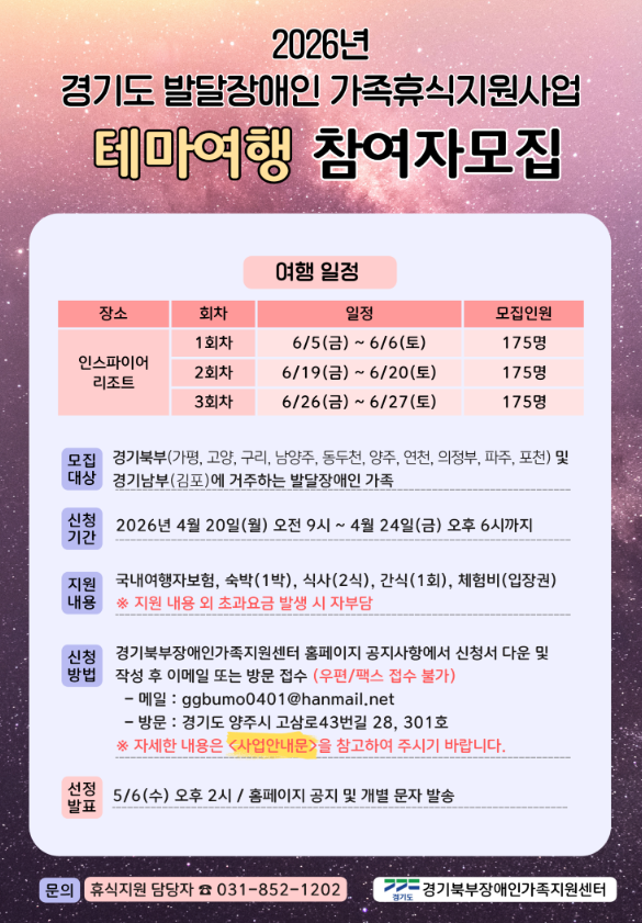 511788a9292b0054b87747c11a7d20a8_1775783219_2546.png 511788a9292b0054b87747c11a7d20a8_1775783219_2546.png