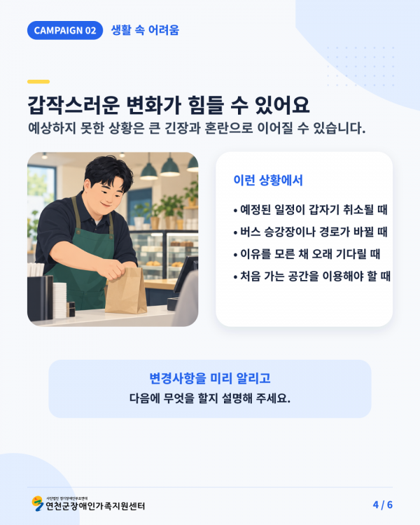 dcb6eb15943a44001a7fb8f25ee87a93_1790579997_6035.png